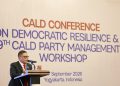Sekjen PDIP Hasto Kristiyanto dalam pembukaan CALD Conference on Democratic Resilience in Southeast and East Asia sekaligus 9th CALD Party Management Workshop di Karaton Ballroom, Hotel Royal Ambarrukmo, Yogyakarta. (Foto: Monang Sinaga dan Tim Media PDIP)
